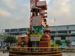 -皇庭广场(福华三路店)