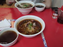 -乐天拉面(桃花街店)