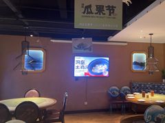 -洞庭土菜小炒馆(易发广场店)