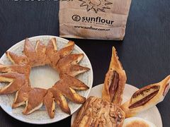 太阳饼-Sunflour(来福士店)