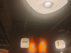 -潮发潮汕牛肉店(东方宝泰店)
