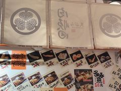 -天妇罗内顺田(罗湖店)