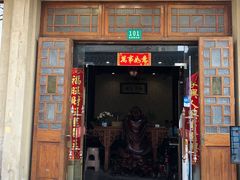 -长兴菜馆(高桥店)