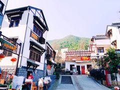 -山沟沟景区