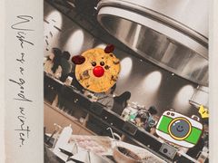 -肉肉大米(金虹桥店)
