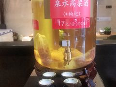 -小金鬼·煎饺·鸽子汤