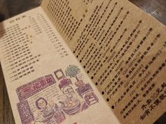 -一记面馆(易发店)