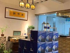 -老清朝包子铺(开明街店)