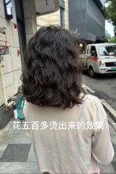 -+奈造型设计