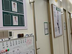 -通透堂中医·精准推拿(万科云城分院)