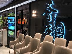 -荟廷·晶萃(陆家嘴尚悦湾店)