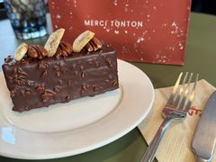 -TonTon(永康路店)