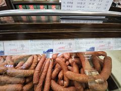 -哈尔滨秋林食品有限责任公司(秋林公司店)