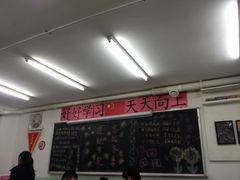 iphone_upload_pic-做了不起的80后