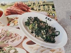-老碗会·陕西手工面(燕南路店)