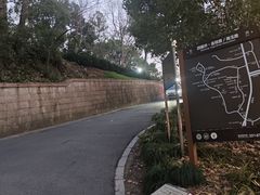 -马灯部落·西湖边的创意山景餐厅(虎跑动物园店)