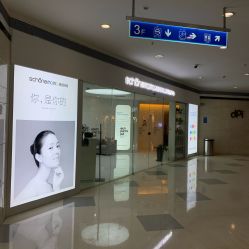 -美丽妈妈产后恢复中心(三林店)