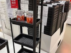 -宜家家居(四元桥商场店)