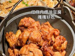 -吃饭皇帝大(解放西路店)