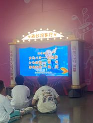 -南京市儿童医院(河西院区)
