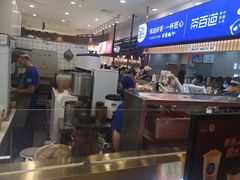 -茶百道(大卫城店)