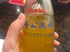 -刁四藤椒麻辣烫(武夷山路店)