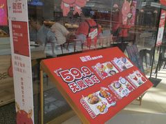 -龍歌自助小火锅(李沧顺和汇店)