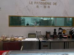 -优一甜荟(万达店)