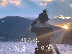 -西昌邛海湿地