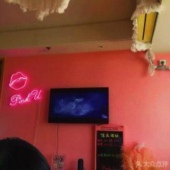 店内环境-Pink You美甲美睫纹绣定制中心