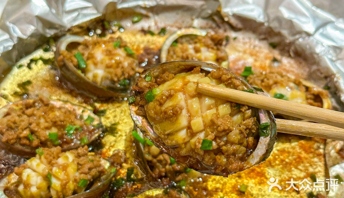 在南京，竟然还能这样吃