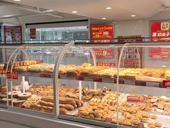 -味多美蛋糕(双安店)