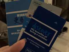 -广州天河希尔顿酒店