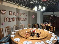 -醉霖生态餐厅(交大店)
