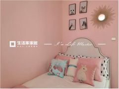 -京东家装(昆明总店)