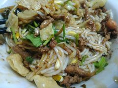 -罗家杏传统特色海南粉(人民西路总店)