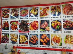 -陕西特色牛肉面