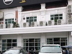 -壹山酒楼(三乡店)