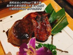 -有喜屋·深夜食堂(环宇荟店)