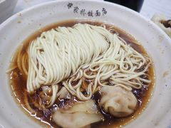 -蒋家桥饺面店(四望亭路店)