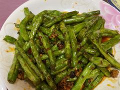 干煸四季豆-洪霞餐馆