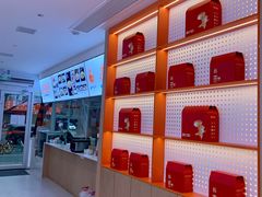 -关中闫记粉蒸肉(和平路店)