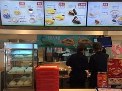 -吉野家(黑牛城道店)