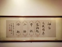 -易裕和·长沙米粉(友谊路店)