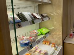 -好利来(西宸广场店)