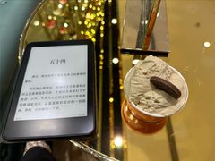 -VENCHI 闻绮(北京国贸商城店)