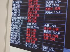 -江苏省人民医院(广州路院区)