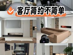-恒彩家装·品质整装(集团店)