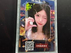 -暴风岛沉浸式体验馆(百联世纪店)