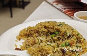 One Taro Rice